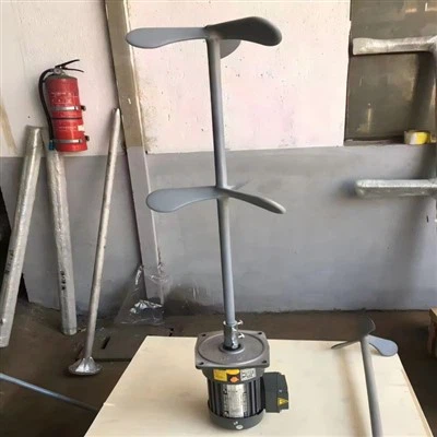 Agitator Menegak Perindustrian